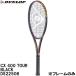  Dunlop DUNLOP [ только рама ] бейсбол теннис ракетка DUNLOP CX 400 TOUR BLACK DS22508