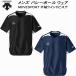  Descente DESCENTE мужской Move спорт MOVESPORT короткий рукав окно pi стерео ST6SWBT0M