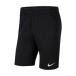  Nike NIKE мужской футбол одежда шорты DRI-FIT park 20 вязаный Short CW6152 010