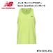  New balance new balance мужской бег одежда Sport Essentialssing let MT41220 AFG