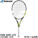  Babolat Babolat [ только рама ] бейсбол теннис ракетка чистый aero свет PURE AERO LITE 101491 370
