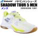  Babolat Babolat мужской бадминтон обувь Shadow Tour 5 SHADOW TOUR 5 MEN 30S24356 1091