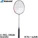  Babolat Babolat [ только рама ] бадминтон ракетка X fi-ru Origin X-FEEL ORIGIN 602450 100