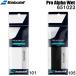  Babolat Babolat теннис over лента для рукояток Pro Alpha мокрый Pro Alpha Wet мокрый модель 1 шт. входит .651023