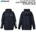  Babolat BabolaT Junior теннис одежда Club тренировка жакет CLUB TRAINING JACKET JR BJT4140C BK00