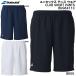  Babolat BabolaT мужской теннис одежда Club шорты CLUB SHORT PANTS BUG6411C