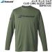  Babolat Babolat мужской теннис одежда Club длинный рукав рубашка CLUB LONG SLEEVE SHIRT BUP4510C GR00