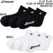  Babolat Babolat мужской теннис Club 3P короткие носки CLUB 3P SHORT SOCKS BUS4815C
