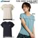  Babolat Babolat женский теннис одежда чистый Short рукав рубашка PURE SHORT SLEEVE SHIRT BWP5574