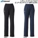  Babolat Babolat женский теннис одежда чистый длинные брюки PURE LONG PANTS BWT5230C