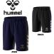 hyumeruhummel футбол футзал Junior p Ractis вязаный шорты HJP2127P