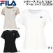  filler FILA женский теннис одежда игра рубашка EL0058