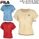  filler FILA женский теннис одежда игра рубашка EL0204