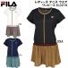  filler FILA женский теннис одежда One-piece EL0219