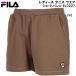  filler FILA женский теннис одежда шорты EL0227