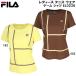  filler FILA женский теннис одежда игра рубашка EL0238