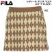  filler FILA женский теннис одежда юбка EL0241