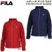  filler FILA женский теннис одежда спортивная куртка EL0242