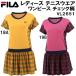 [ all goods P3 times + maximum 600 jpy OFF coupon ] filler FILA lady's tennis wear One-piece check pattern VL2651