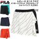  filler FILA женский теннис одежда сообщение принт передняя дверь re-p шорты VL2683