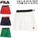  filler FILA женский теннис одежда точка рисунок юбка VL2716