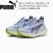  Puma PUMA женский бег обувь wi мужской four ever Ran ni Toro 2 310471 05