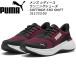 Puma PUMA мужской женский бег обувь soft ride EXO коробка передач 311723 03