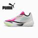  Puma PUMA мужской баскетбол обувь все Pro ni Toro 2 Sky Break 312374 02