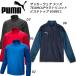  Puma PUMA мужской женский футбол wear TEAMCUPula tricot pi стерео верх 658811