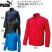  Puma PUMA футбол одежда мужской teamFINAL PISTE верх 659123