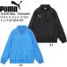  Puma PUMA Junior футбол wear TEAMFINAL TRAININGula tricot pi стерео верх JR 659745