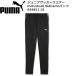  Puma PUMA Junior футбол wear IndividualLIGACamo брюки 659811 01