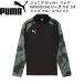  Puma PUMA Kids Junior футбол одежда tops INDIVIDUAL Lee ga утка 1/4 Zip Crew тренировочный 659814 01