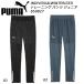  Puma PUMA футбол футзал Junior одежда -INDIVIDUALWINTERIZED тренировочные штаны 659827