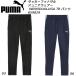  Puma PUMA футбол футзал Junior одежда -INDIVIDUALLIGA TR брюки JR 659829
