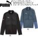  Puma PUMA Junior футбол футзал wear INDIVIDUAL wing треска iz заднее крыло Zip 1/4 Zip верх 659847