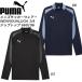  Puma PUMA мужской футбол wear INDIVIDUALLIGA 1/4 Zip верх 660196