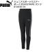  Puma PUMA Junior спортивная одежда -EVOSTRIPE брюки 672630 01