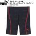  Puma PUMA Junior купальный костюм мужчина школьный купальник длинный length AOP плавание брюки 938422 01