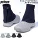  Prince Prince теннис foot аксессуары Sunaga -doPO653