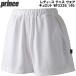  Prince Prince женский теннис одежда юбка-брюки WF3326 146