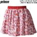  Prince prince женский теннис юбка WS3315 008