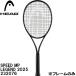  head HEAD [ только рама ] бейсбол теннис ракетка SPEED MP LEGEND 2025 232076