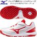  Mizuno MIZUNO Junior бейсбол софтбол тренировочная обувь подушка Revo dia футболка Jr 3E соответствует 11GT252762