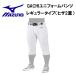 P3&3ʾ5%OFFݥۥߥ MIZUNO 奦  쥮顼ѥ ҥ2 01  GACHI  ˥եѥ 12JD2F6001