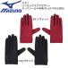 [ all goods P3 times + object commodity 10%OFF] Mizuno MIZUNO men's lady's sport accessory Tec shield gloves touch panel correspondence 32JY2605