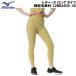 Mizuno MIZUNO женский длинный трико мельчайший ворсистый материалы 32MBA850 46