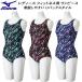  Mizuno MIZUNO женский фитнес купальный костюм One-piece U задний N2JAD821