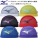  Mizuno MIZUNO купальная шапочка сетчатая кепка N2JWC001