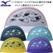  Mizuno MIZUNO купальная шапочка сетчатая кепка N2JWD013